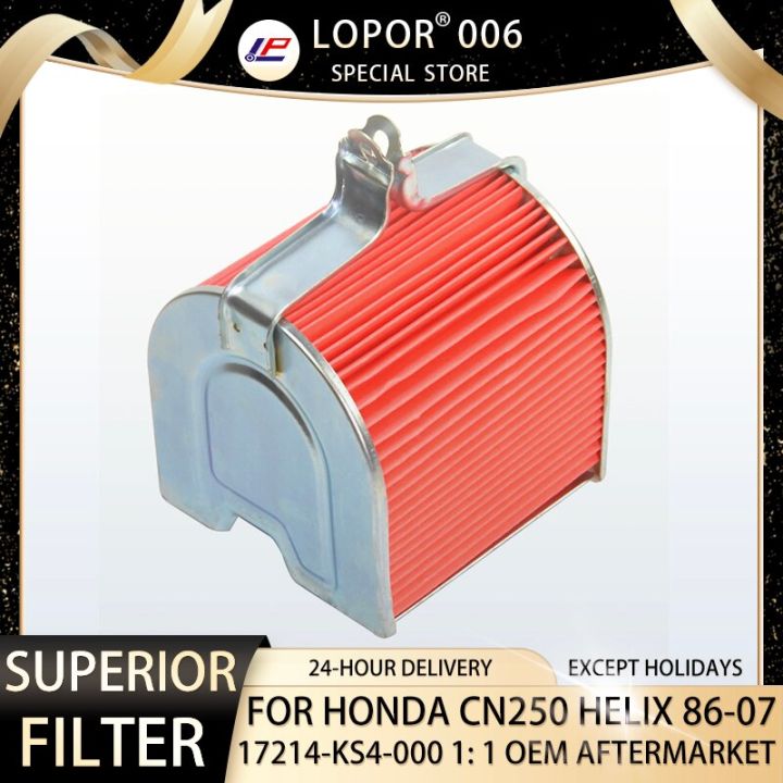 elemen-cn250ขดลวดเครื่องยนต์-honda-86-07-cn-250-17214-ks4-000