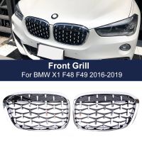 Car Front Bumper Grill Diamond Racing Grille Meteor Style For BMW X1 F48 F49 2016 2017 2018 2019 Meteor Style Grills Car Styling