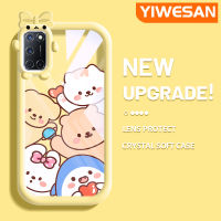 YIWESAN เคสสำหรับ OPPO เคส A52 A72 A92 4G เคสลายการ์ตูนหมีน่ารักโปร่งใสกันกระแทกเคสซิลิโคนเนื้อนิ่มดีไซน์ใหม่สุดสร้างสรรค์เคสป้องกันเลนส์กล้องถ่ายรูปลายสัตว์ประหลาดน้อย