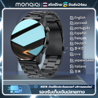 Monqiqi นาฬิกาผู้ชาย นาฬิกา smart watch แท้ GT3 บลูทูธสมาร์ทวอทช์โทร NFC ควบคุมการเข้าออกไร้สายชาร์จมิเตอร์วัดอัตราการเต้นของหัวใจตรวจ