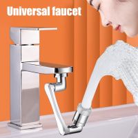 1080 Universal Rotation Faucet Extender Sprayer Head Kitchen Robot Arm Extension Faucets Mixer Aerator Bubbler Water Tap Nozzle