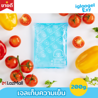 เจลเยน ice pack igloogel Ezy 200g.