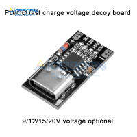 2PcsUSB-C PD Modul Papan Pencetus PDQC Decoy Lembaga Caj Cepat USB Jenis-C Hingga 12V Pengecas Kelajtingkuasa Penghantaran Meningkan Modul