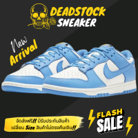 รองเท้า Dunk Low OG “Coast” (เบอร์ 36-45) *รับประกัน7วัน* #พร้อมกล่อง# #ส่งเร็ว# #จัดส่งฟรี# #รองเท้าผ้าใบแฟชั่น#