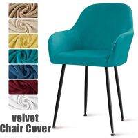 Luxury Velvet Arm Chair Covers Elastic Makeup Chair Cover Solid Color Family Hotel Dining Seat Slipcovers Anti-dust Protector Sofa Covers  Slips