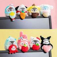 【CC】 Kawali Kuromi Cinnamoroll Plushie Keychain Stuffed for Kids gift