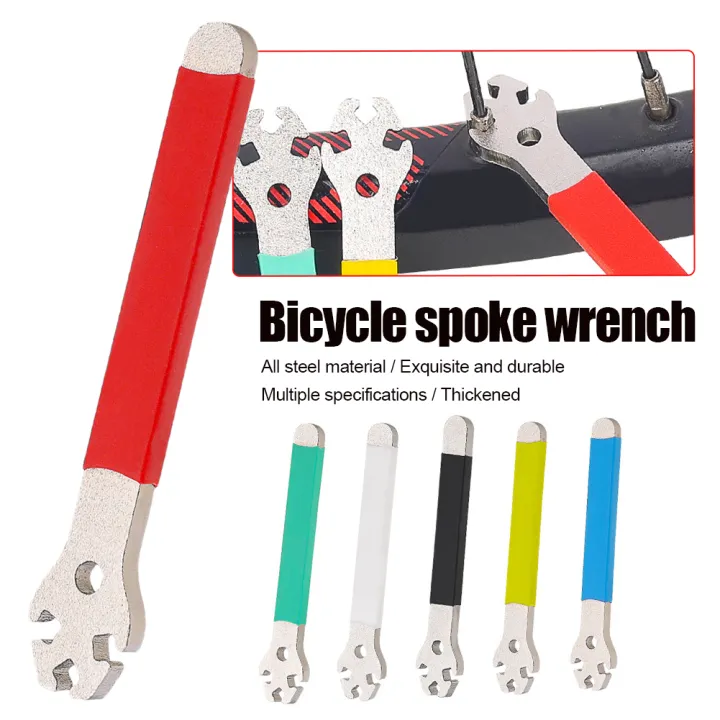 TOOPRE MTB Bicycle Spoke Wrench Bike Wheel Rim Spanner Adjustment
