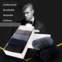 1 pairs Men Bamboo Fiber Socks Business Anti-Bacterial