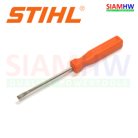 STIHL ไขควง (ของแท้)