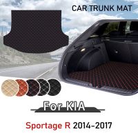 แผ่นรองท้ายรถสำหรับ Kia Sportage R 2014-2017แผ่นหนังทนความร้อนได้กันน้ำอุปกรณ์เสริมรถยนต์2016 2015