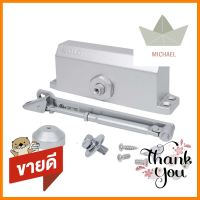 โช๊คอัพตั้งค้าง SOLO 502 สีเงินHOLD-OPEN DOOR CLOSER SOLO 502 SILVER **สอบถามเพิ่มเติมได้จ้า**