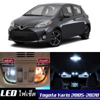 Toyota Yaris / Yaris ATIV หลอดไฟ​ LED​ ตกแต่ง​ภายใน​ มีให้เลือกหลายสี  {จัดส่งด่วน} สว่าง ; ติดตั้งง่าย ; รับประกัน 1 ปี ; ไฟเพดาน ไฟส่องแผนที่ ไฟประตู กระโปรงหลังรถยนต์ เก๊ะช่องเก็บของหน้ารถ ไฟป้ายทะเบียน - MixITMax