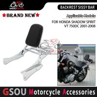 Motorcycle Rear Backrest Sissy Bar Luggage Rack For Honda Shadow Spirit VT750 Black Widow VT 750 DC 750DC 2001 - 2008 2007 2006