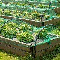 geegostudio 13.2x40ft Bird Netting: Protect Your Garden Plants, Flowers, Trees &amp; Vegetables from Pests!