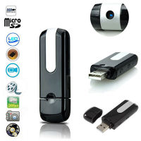 Mini U Disk ซ่อนกล้อง DV DVR U Disk HD Video Recorder ในร่ม Wireless Security Cam Secret การเฝ้าระวังกล้องสำหรับ Home