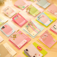 50 ชิ้นน่ารักเกาหลีเครื่องเขียนสติกเกอร์การ์ตูนสร้างสรรค์โน๊ตบุ๊ค Sticky Notes MeMO Pad สติกเกอร์ Kawaii-Yrrey