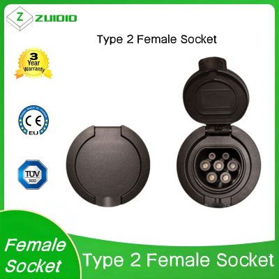 EV Adapter Electric Vehicle Charger Type 2 IEC 62196-2 Female Socket Connector Outlet 3 Phase 16A 32A For Car Accessories