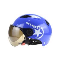 Scooter helmet summer non-electric vehicle helmet bicycle helmet Harley half helmet male and female hat cool and ventilated