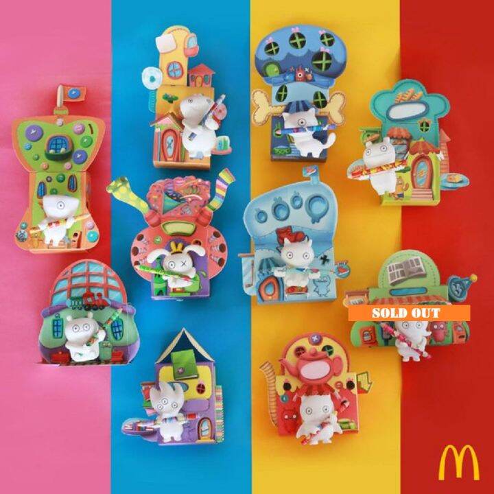 uglydoll mcdonalds toys