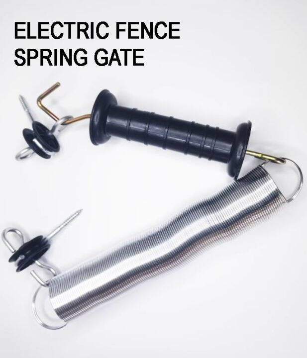 Electric Fence Spring Gate 5M set Pagar Elektrik Double Hook insulator