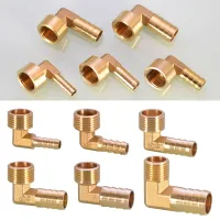 1pcs 1/2 90 Degree Brass Elbow 8-19mm Hose Adapter Quick Connector for Connect Repair Irrigation Pipe Fittings Copper Extender