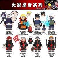 PERSPICACIOUS60US4คาคาชิสำหรับเด็ก,ตัวต่อโมเดลของเล่นต่อสู้ Figur Naruto