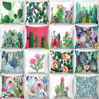 【hot】❁ Cactus Pattern Cushion Cover Polyester Throw Sofa Decoration