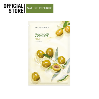 NATURE REPUBLIC REAL NATURE OLIVE MASK SHEET มาส์กหน้าบำรุงผิว สูตรมะกอก