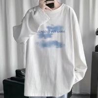 CODCornelia Henrietta 3 Color【M-8XL】South Korea Fashion Casual Trendy Brand Long Sleeve T-shirt Men Graffiti Letter Printing Pattern Round Neck Top T-shirt Winter Sports T-shirt Oversize Loose Comfortable Long Sleeve T-shirt