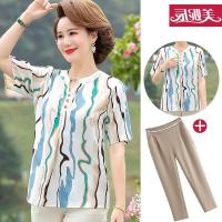 ?-☎❣ Middle-aged mother summer suit chiffon short-sleeved t-shirt foreign fashion small shirt 4050-year-old middle-aged and elderly womens top