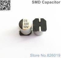 6pcs/lot 50V 100uf SMD Aluminum Electrolytic Capacitors size 8*10.5 100uf 50V Electrical Circuitry Parts