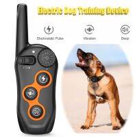 Anti Bark Dog Collar Remote Control Electric Dog Training Device Automatic Bark Stopper Collar Beep IP67 Waterproof For All Dog