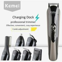 ?ส่งฟรี KEMEI SUPER GROOMING KIT 11IN1 รุ่น KM-600 ชุดเครื่องจัดแต่งทรงผม ปัตตาเลี่ยน ชาร์ตไฟได้ เครื่องโกนหนวด ตัดขนจมูก ตัดผม