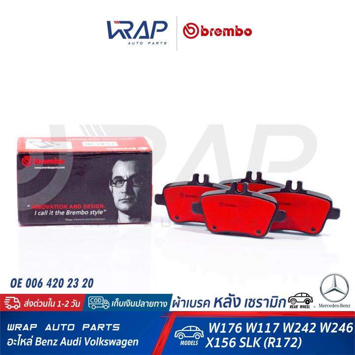 benz-ผ้าเบรค-หลัง-black-ceramic-xtra-brembo-เบนซ์-cla-w117-gla-w156-x156-w176-w242-w246-slk-r172-เบอร์-p50091n-oe-006-420-23-20-trw-gdb1920-p-50-091n-p-50-091x-p-50-091