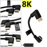 Left 8K 60HZ UHD Ultra HDMI Compatible 2.1 Male to Cable 7680x4320 120HZ HDR for Xbox PS4 PS5