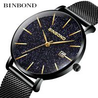 Mens Watches Top Brand Luxury Quartz Watch Men Sport Waterproof Watch For Man Steel Mesh Band Slim Starry Sky Dial Date Clock