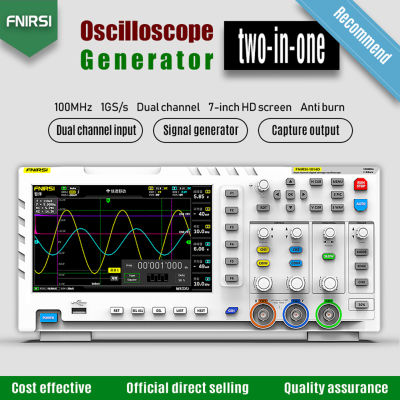 FNIRSI ออสซิลโลสโคปสำหรับเดสก์ท็อปเครื่องกําเนิดสัญญาณอินพุตสองช่องสัญญาณแบบ2อิน1 Oscilloscope ออสซิลโลสโคปแบบดิจิตอลแบบพกพา1014D
