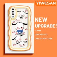 YIWESAN เคส A30s A50s A50ลายการ์ตูนน่ารักดีไซน์ใหม่น่ารักลายคลื่นสีสันสดใสเคสป้องกันซิลิโคนเลนส์กล้องถ่ายรูปกันกระแทก