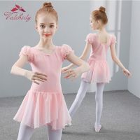 ✷ Girls Dance Leotards Ballet Dress Bodysuit Kids Ballerina Tutu Leotard Blue Black Colors Good Style