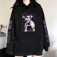 Hoodie Anime Demon Slayer Kimetsu No Yaiba Hoodies Shinobu Kocho Men Women Sweatshirts Cozy Tops Sudadera Felpa Moletom Size Xxs-4Xl