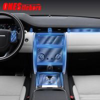 Car Accessories Center Console Gear Film Central Navigation Screen TPU Protector Film For Land Rover Discovery Sport L550 2020