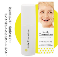 Smile Cosmetique เจลสีฟัน ฟอกฟันขาว ยาสีฟันฟันขฟอกาว 85ml.