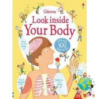 Enjoy a Happy Life ! &amp;gt;&amp;gt;&amp;gt; หนังสือภาษาอังกฤษ LOOK INSIDE: YOUR BODY มือหนึ่ง