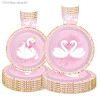 ☎✻ Pink Swan Ballet Theme Party Disposable Tableware Gold Crown Swan Paper Plates Napkins Princess Girls Happy Birthday Party Decor