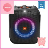 ลำโพง JBL PARTYBOX ENCORE ESSENTIALSPEAKER JBL PARTYBOX ENCORE ESSENTIAL **คุณภาพดี**