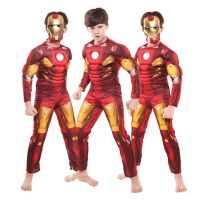 【Lao Zhang Fashion Cosplay】เวนเจอร์ส I RON Man เครื่องแต่งกายคอสเพลย์ซูเปอร์ฮีโร่โทนี่สตาร์กล้ามเนื้อบอดี้สูท Jumpsuit สำหรับเด็กฮาโลวีนคอสเพลย์เทศกาลพรรค