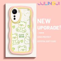 Jjlingji เคสสำหรับ Vivo Y16 Y35 5G Y56 5G เคสการ์ตูนหมีน่ารักดีไซน์ใหม่คอลัวร์กันกระแทกแบบใสนิ่มเคสมือถือเคสโปร่งใสลายกล้องถ่ายรูปที่สร้างสรรค์ซิลิกาเจลฝาครอบป้องกัน