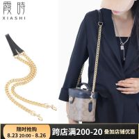suitable for COACH Mahjong Bag Messenger Leather Chain Shoulder Strap Replacement Bag Accessories Single Purchase