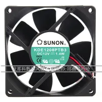 2023 ☆ KDE1208PTB3เดิม SUNON 12V 1.4W 8025แชสซีที่เงียบเป็นพิเศษพัดลมทำความเย็นการไหลตามแนวแกน