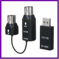 Ttt M-VAVE MS1 ระบบส่งสัญญาณไร้สาย ขนาดเล็ก ระบบ MIDI อะแดปเตอร์ไร้สาย Plug and รองรับอุปกรณ์ที่มีปัญญา